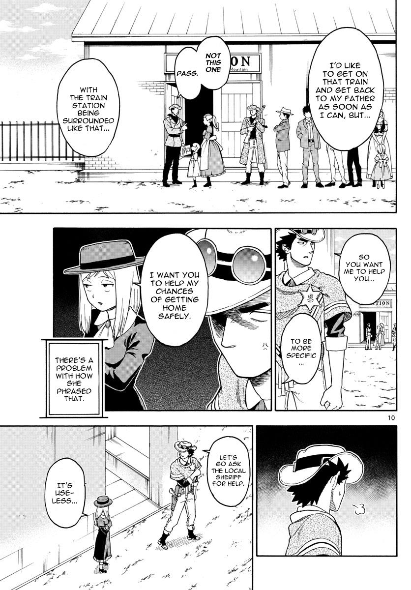 Hoankan Evans no Uso: DEAD OR LOVE Chapter 36 10