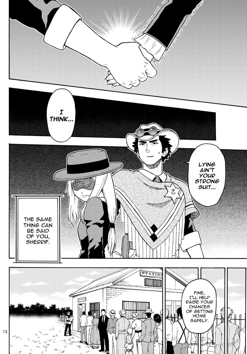 Hoankan Evans no Uso: DEAD OR LOVE Chapter 36 13