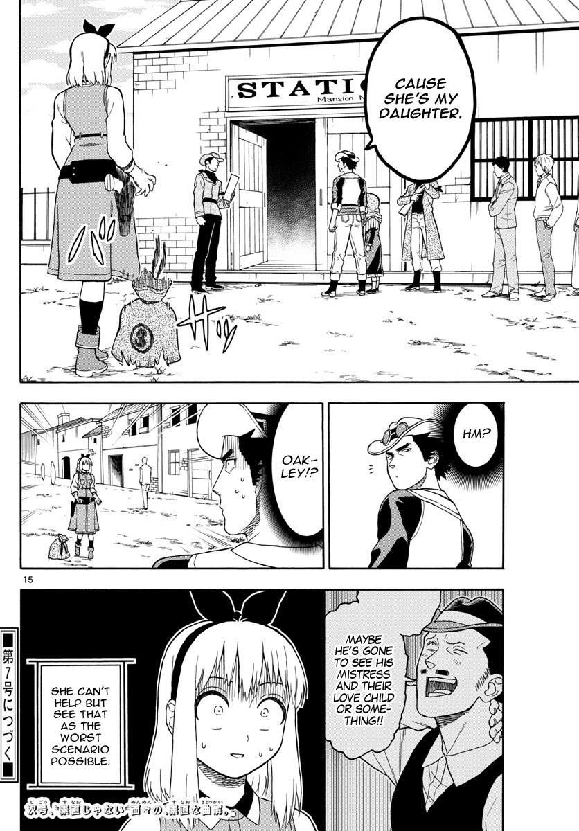 Hoankan Evans no Uso: DEAD OR LOVE Chapter 36 15