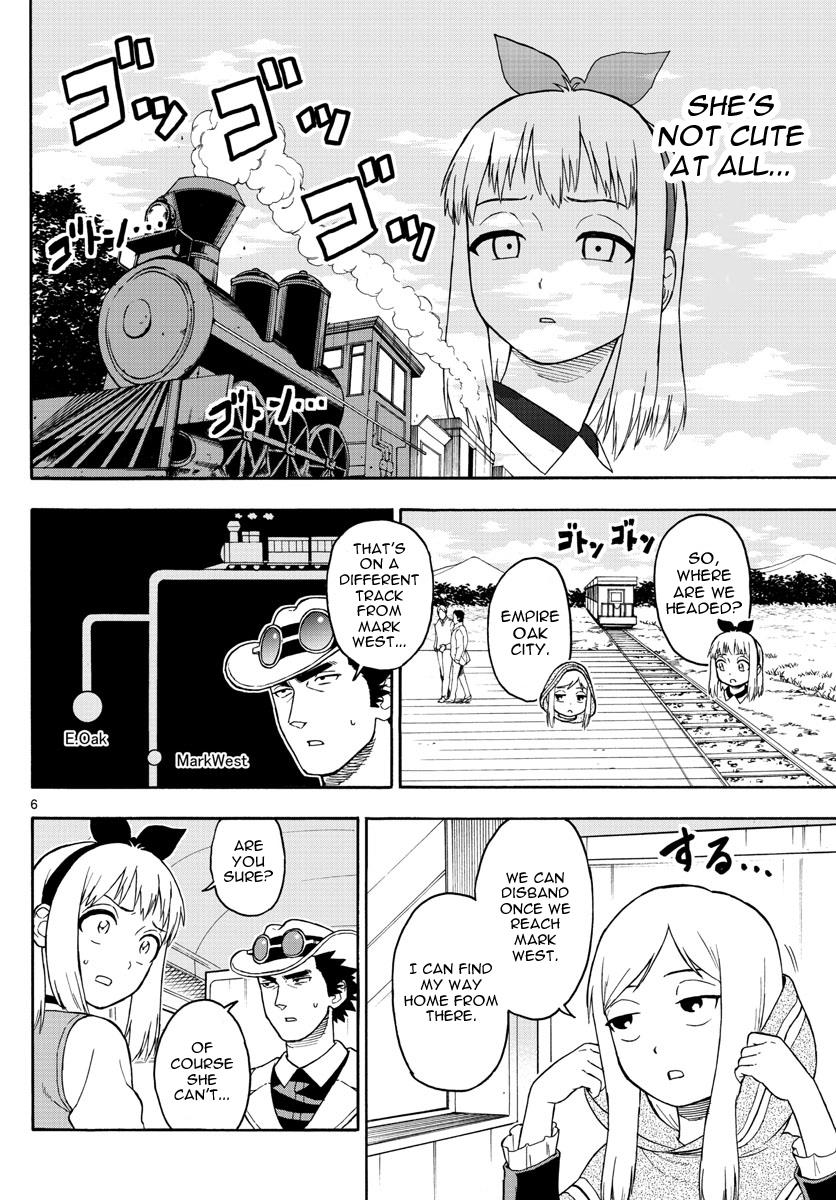 Hoankan Evans no Uso: DEAD OR LOVE Chapter 37 6