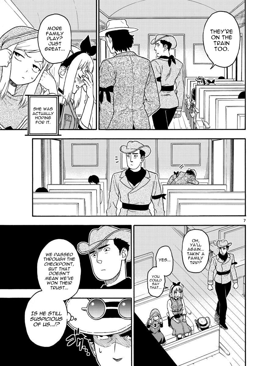 Hoankan Evans no Uso: DEAD OR LOVE Chapter 37 7