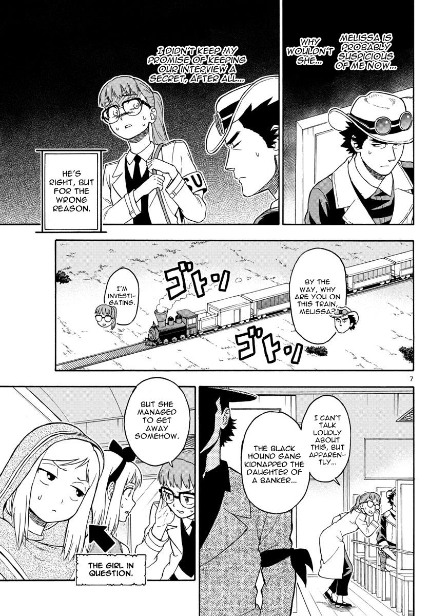Hoankan Evans no Uso: DEAD OR LOVE Chapter 38 7