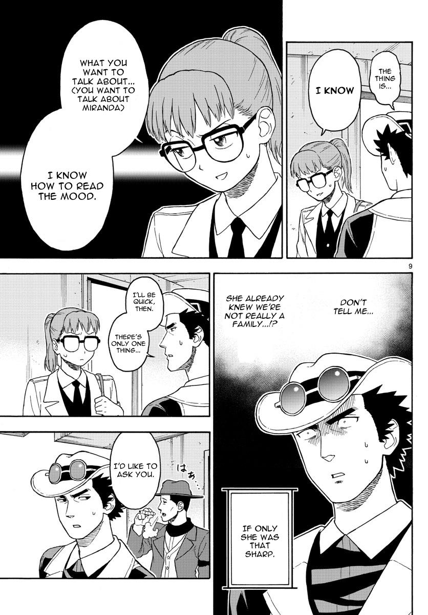 Hoankan Evans no Uso: DEAD OR LOVE Chapter 38 9