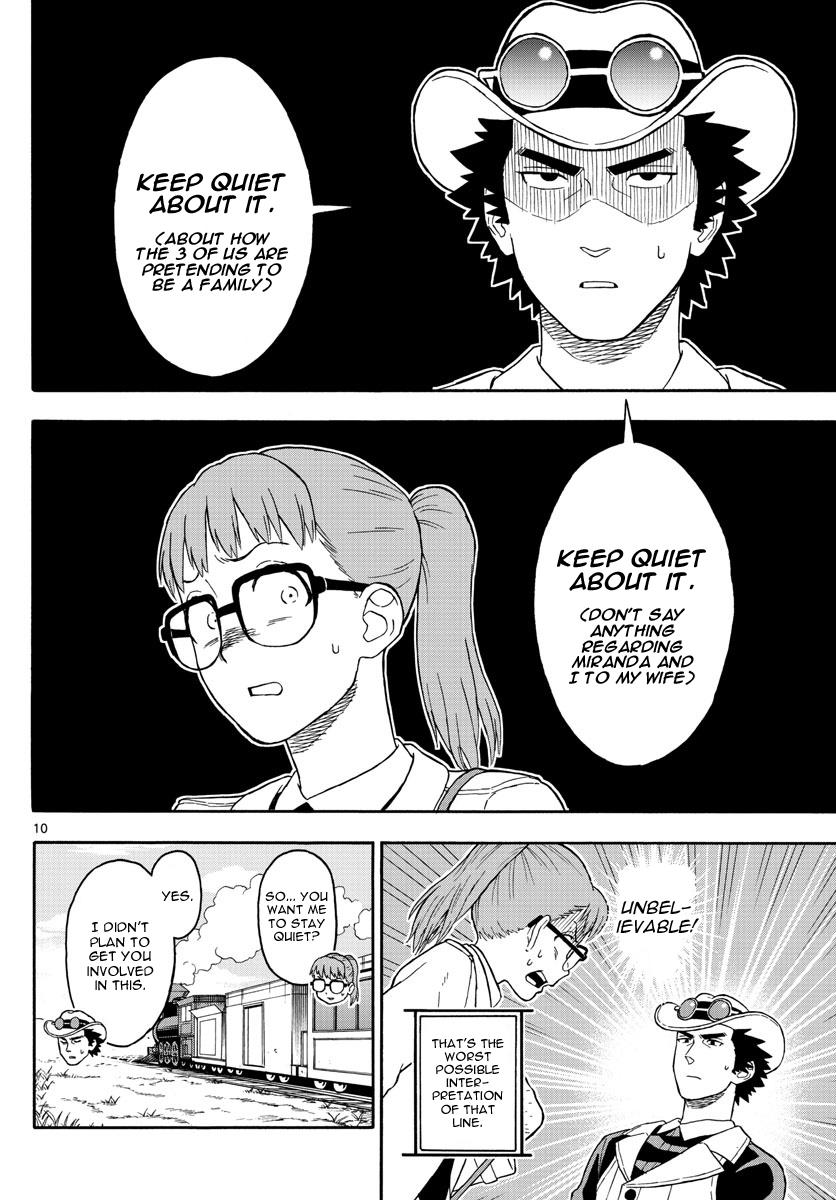 Hoankan Evans no Uso: DEAD OR LOVE Chapter 38 10