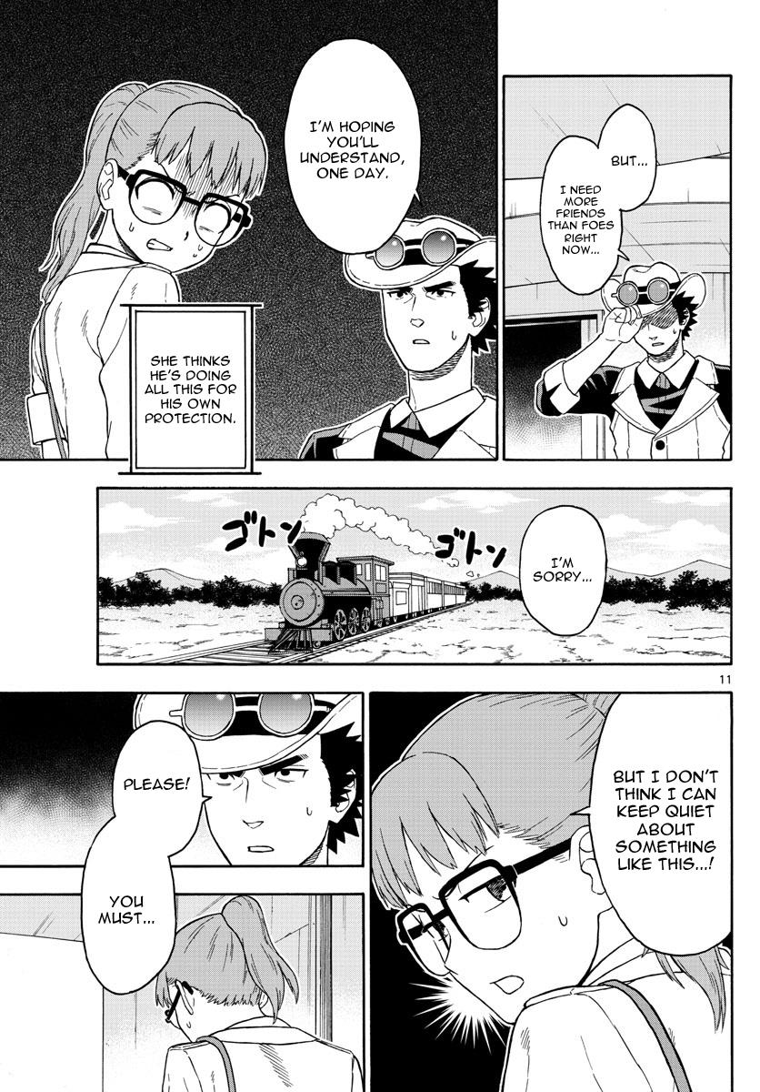 Hoankan Evans no Uso: DEAD OR LOVE Chapter 38 11