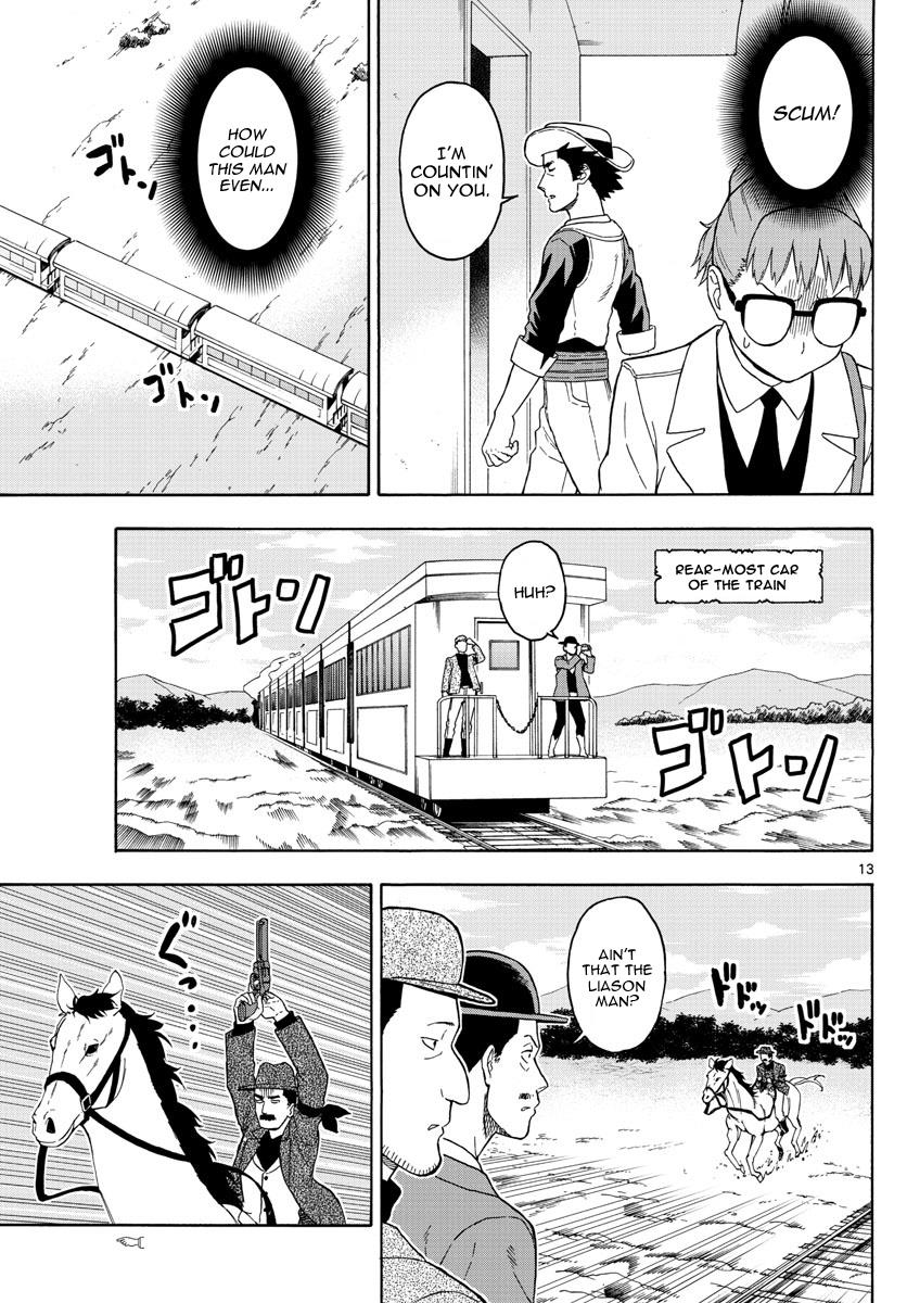 Hoankan Evans no Uso: DEAD OR LOVE Chapter 38 13