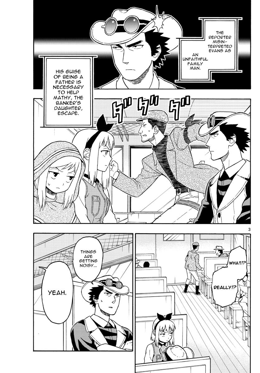 Hoankan Evans no Uso: DEAD OR LOVE Chapter 39 3
