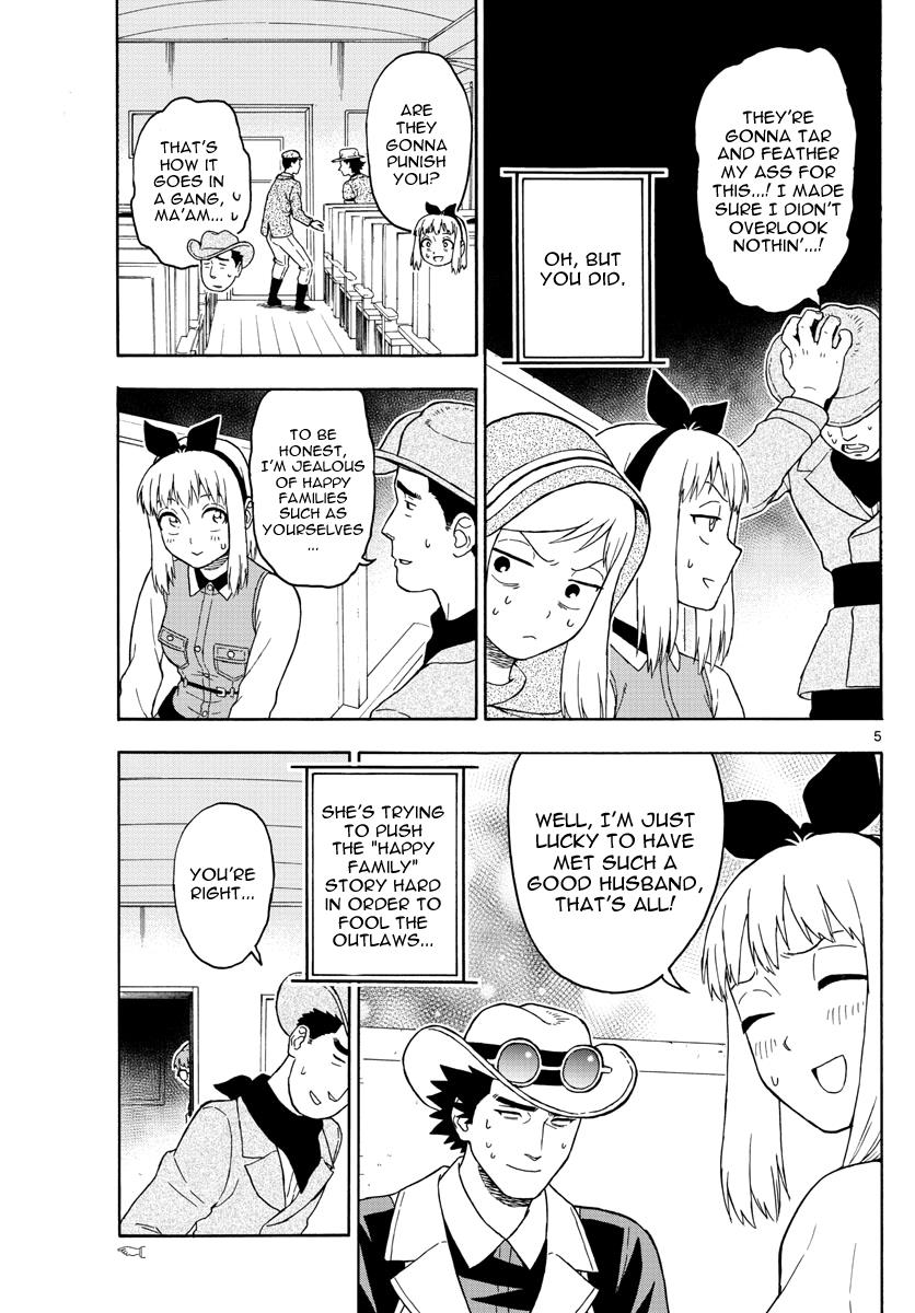 Hoankan Evans no Uso: DEAD OR LOVE Chapter 39 5