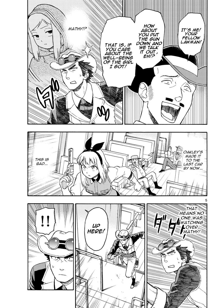 Hoankan Evans no Uso: DEAD OR LOVE Chapter 40 6