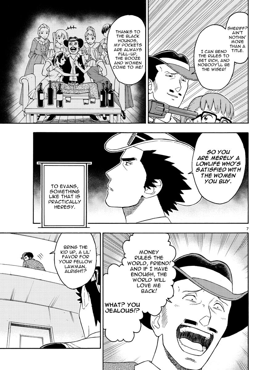 Hoankan Evans no Uso: DEAD OR LOVE Chapter 40 8