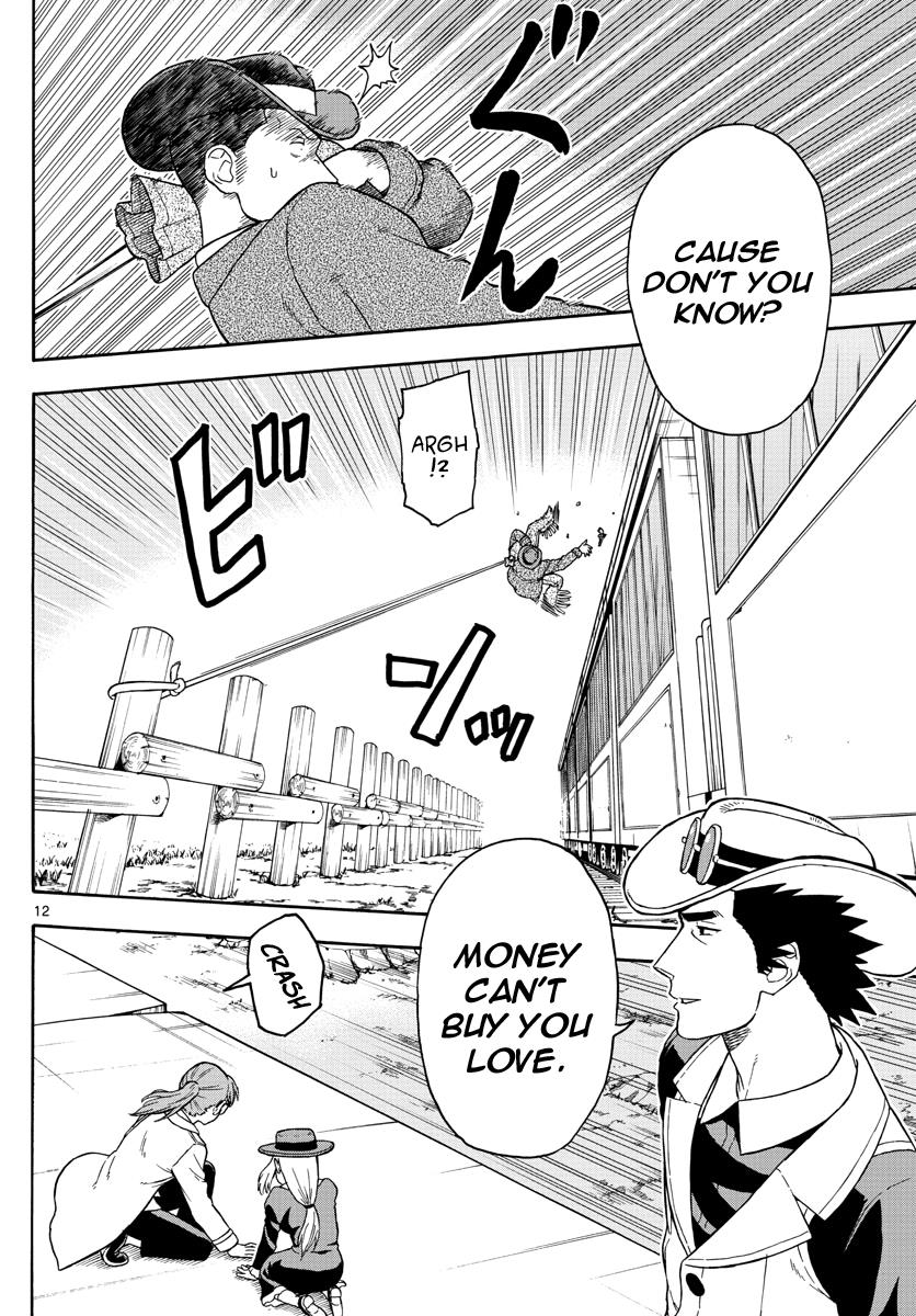Hoankan Evans no Uso: DEAD OR LOVE Chapter 40 13