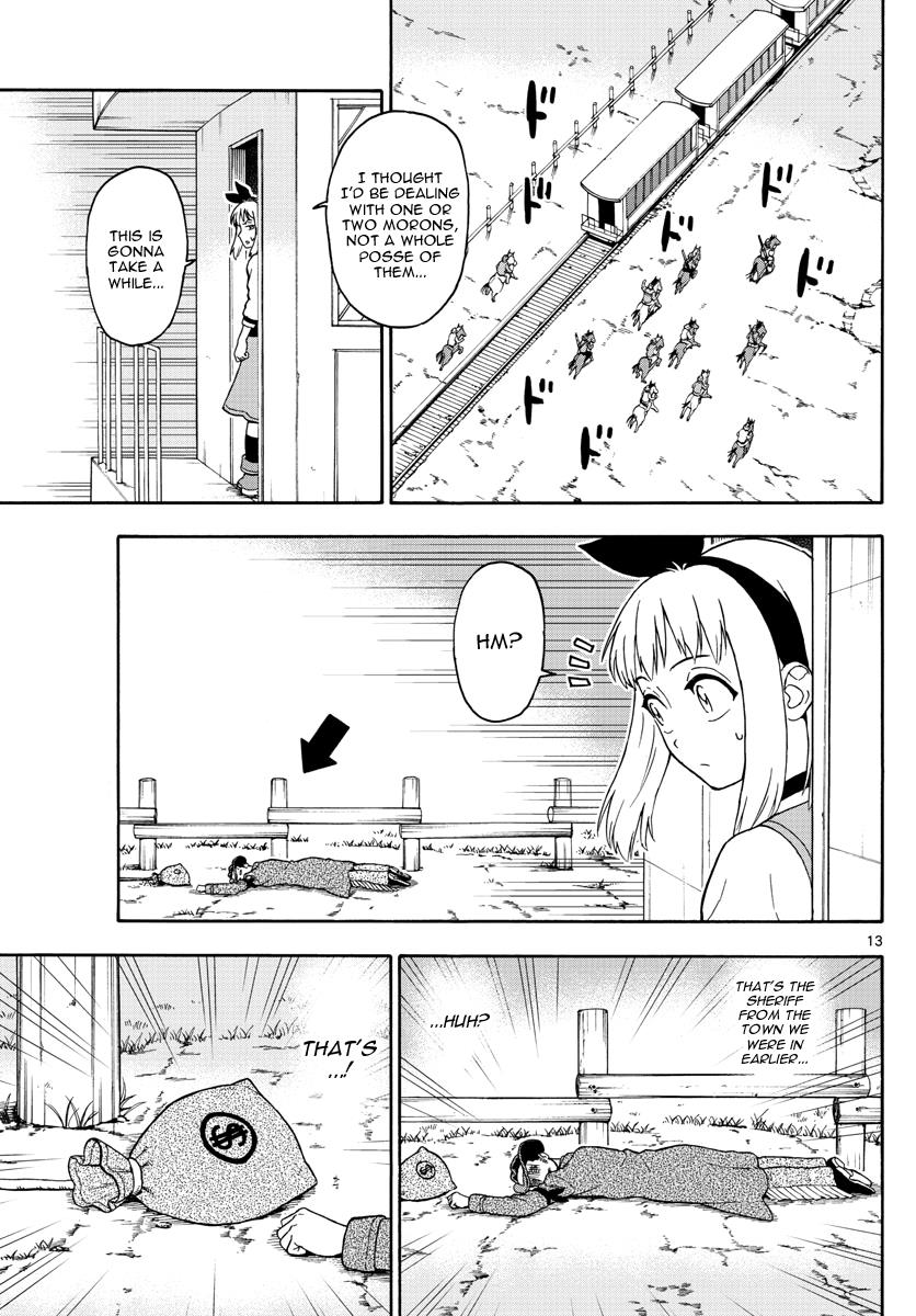 Hoankan Evans no Uso: DEAD OR LOVE Chapter 40 14