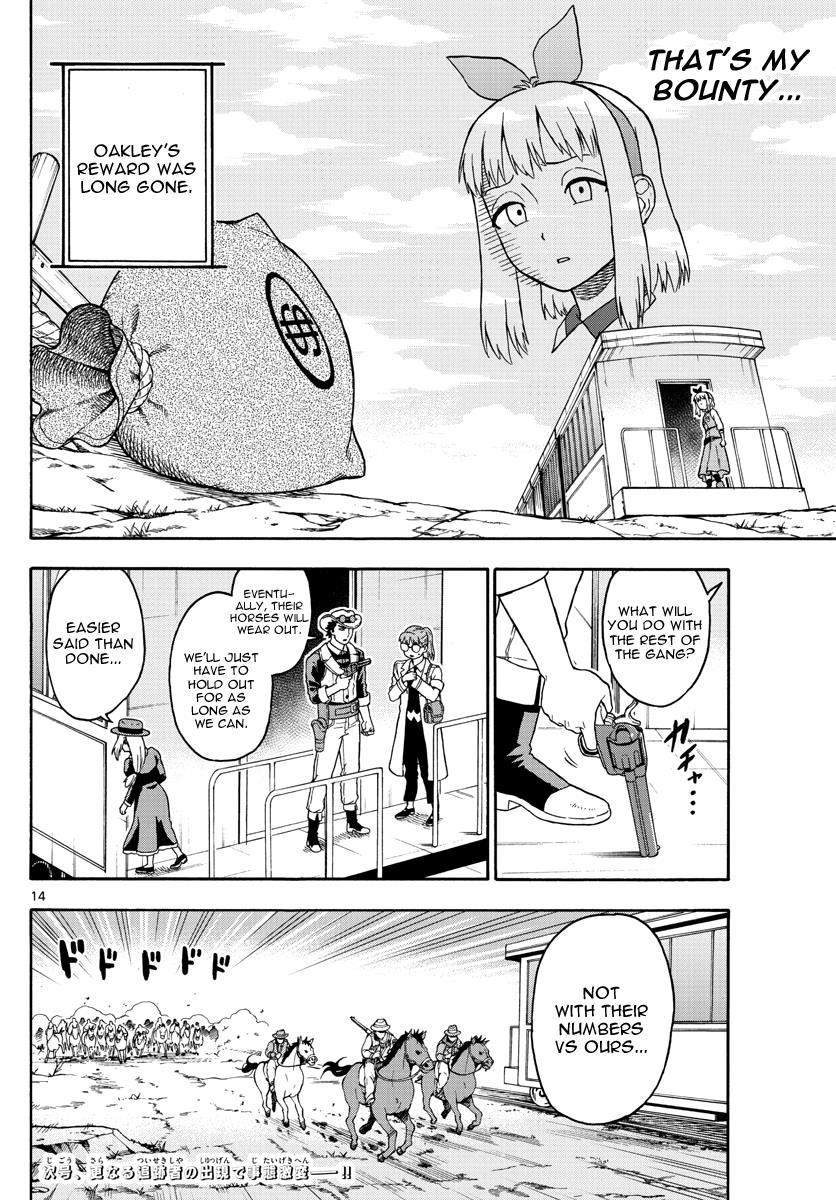Hoankan Evans no Uso: DEAD OR LOVE Chapter 40 15