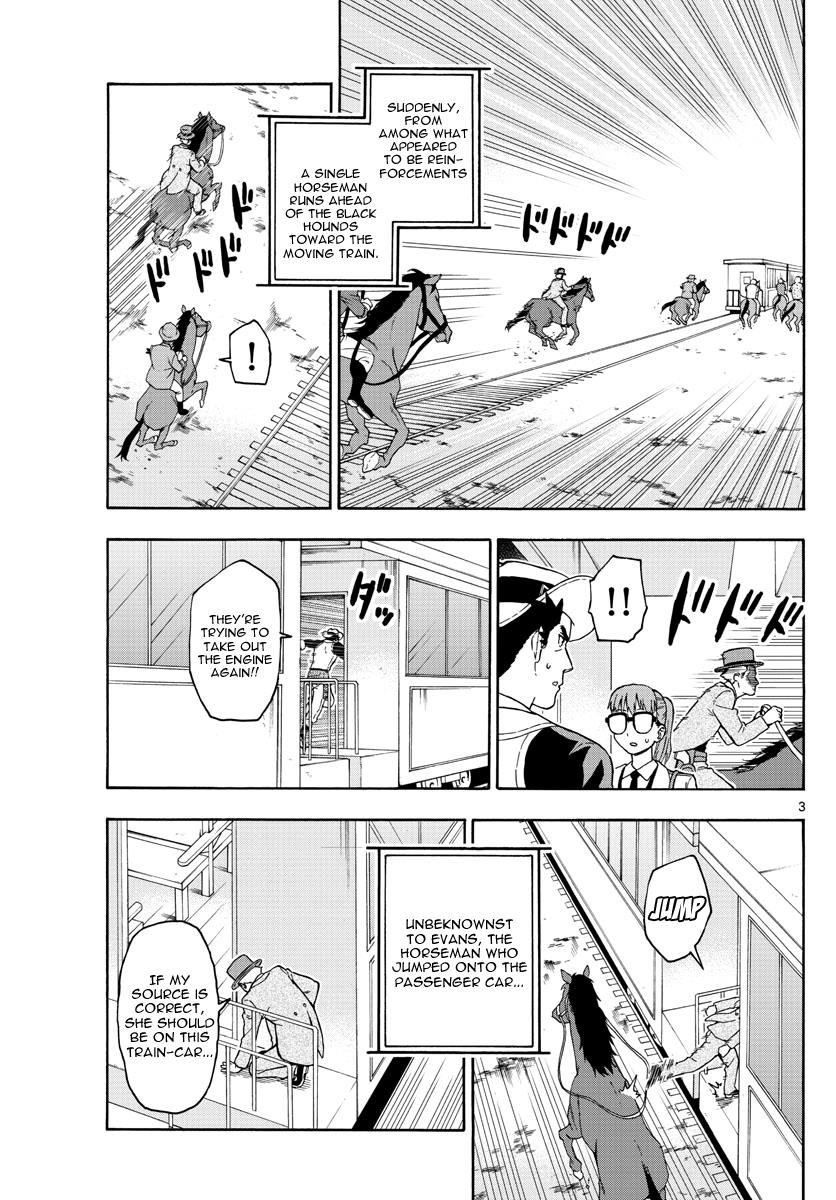 Hoankan Evans no Uso: DEAD OR LOVE Chapter 41 4