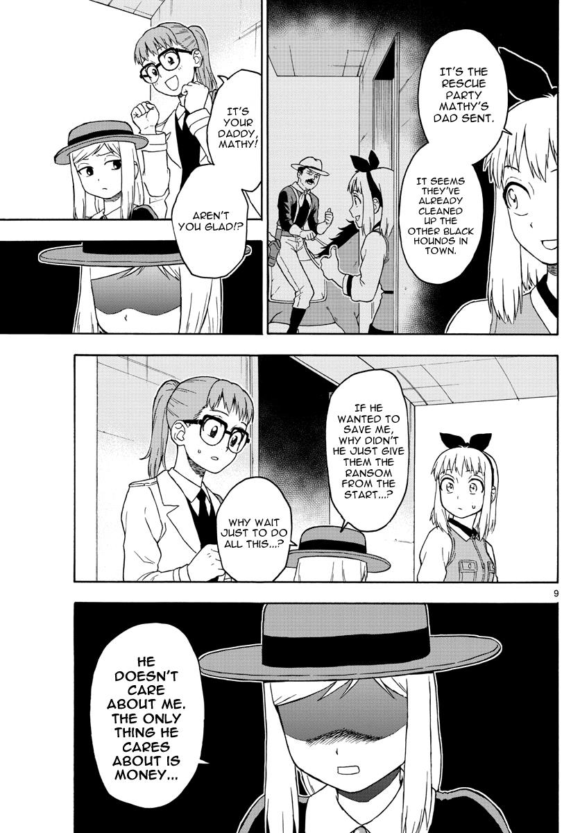 Hoankan Evans no Uso: DEAD OR LOVE Chapter 41 10