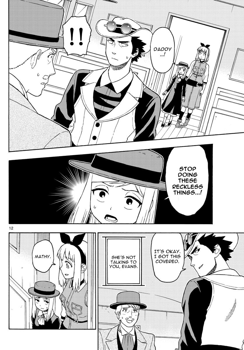 Hoankan Evans no Uso: DEAD OR LOVE Chapter 41 13