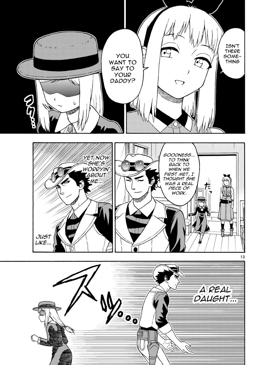 Hoankan Evans no Uso: DEAD OR LOVE Chapter 41 14
