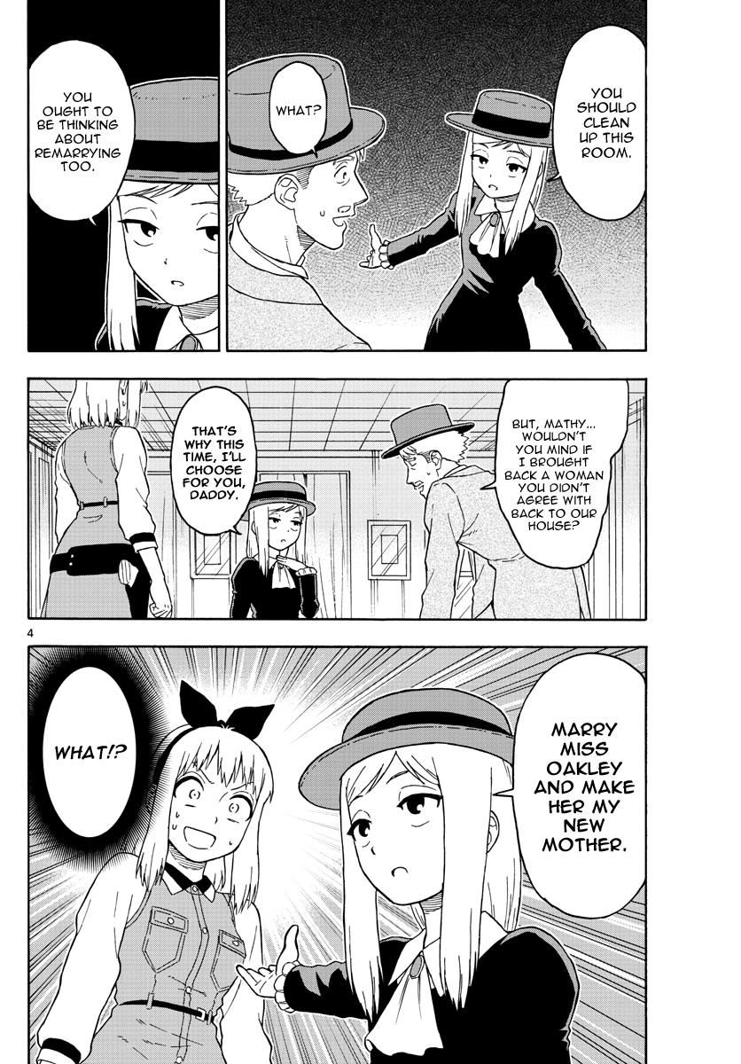 Hoankan Evans no Uso: DEAD OR LOVE Chapter 42 4