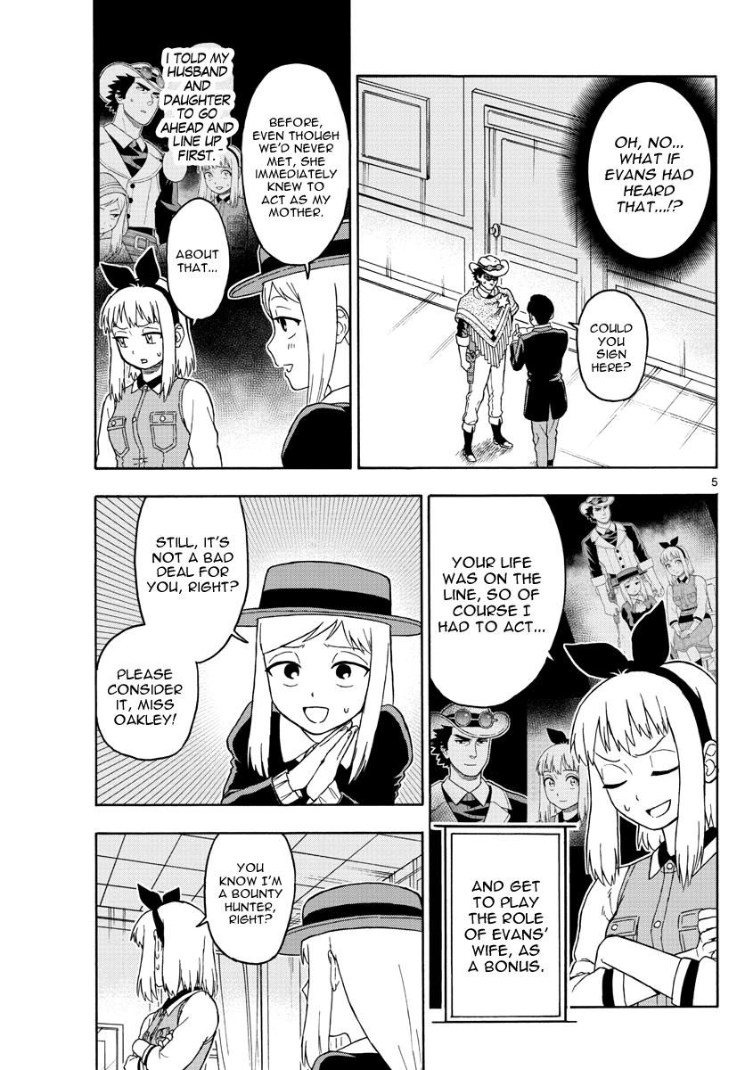 Hoankan Evans no Uso: DEAD OR LOVE Chapter 42 5