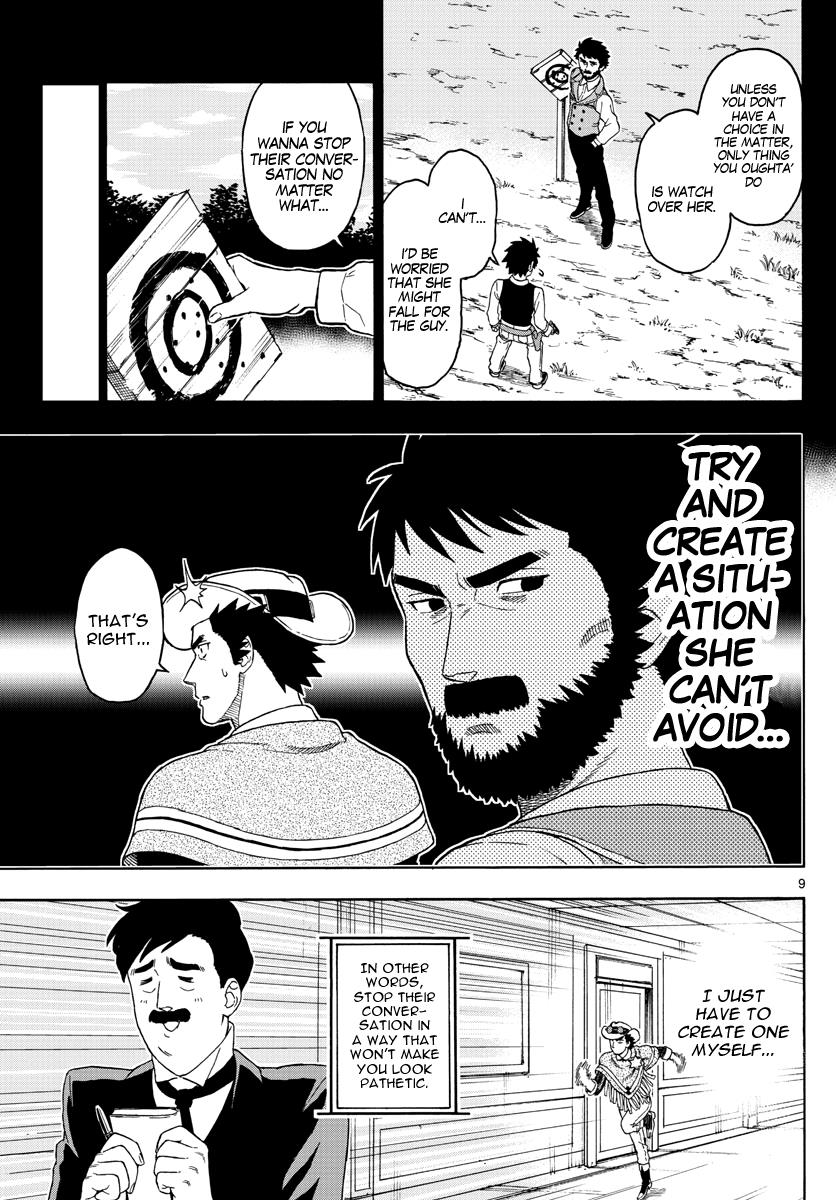 Hoankan Evans no Uso: DEAD OR LOVE Chapter 42 9