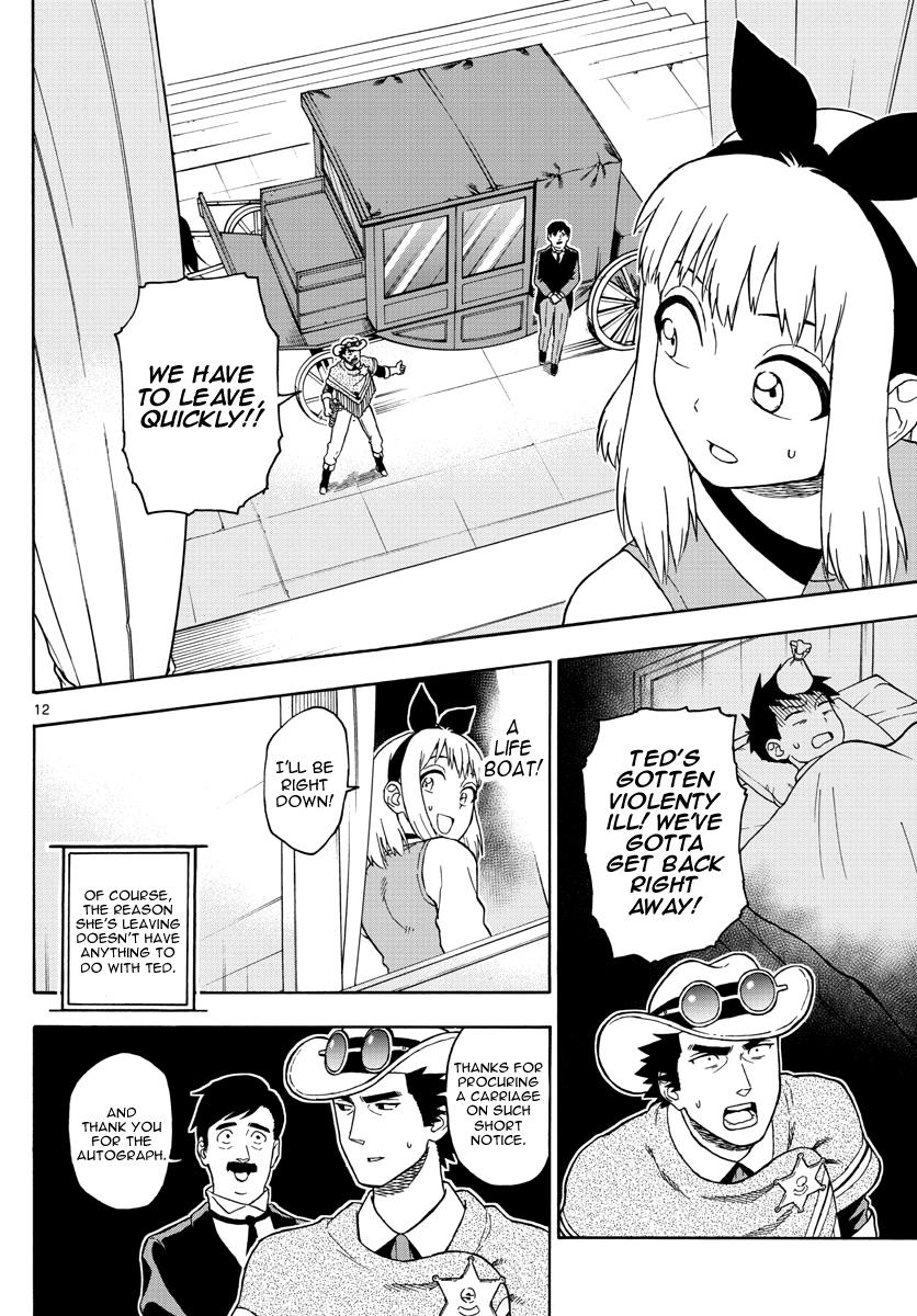 Hoankan Evans no Uso: DEAD OR LOVE Chapter 42 12