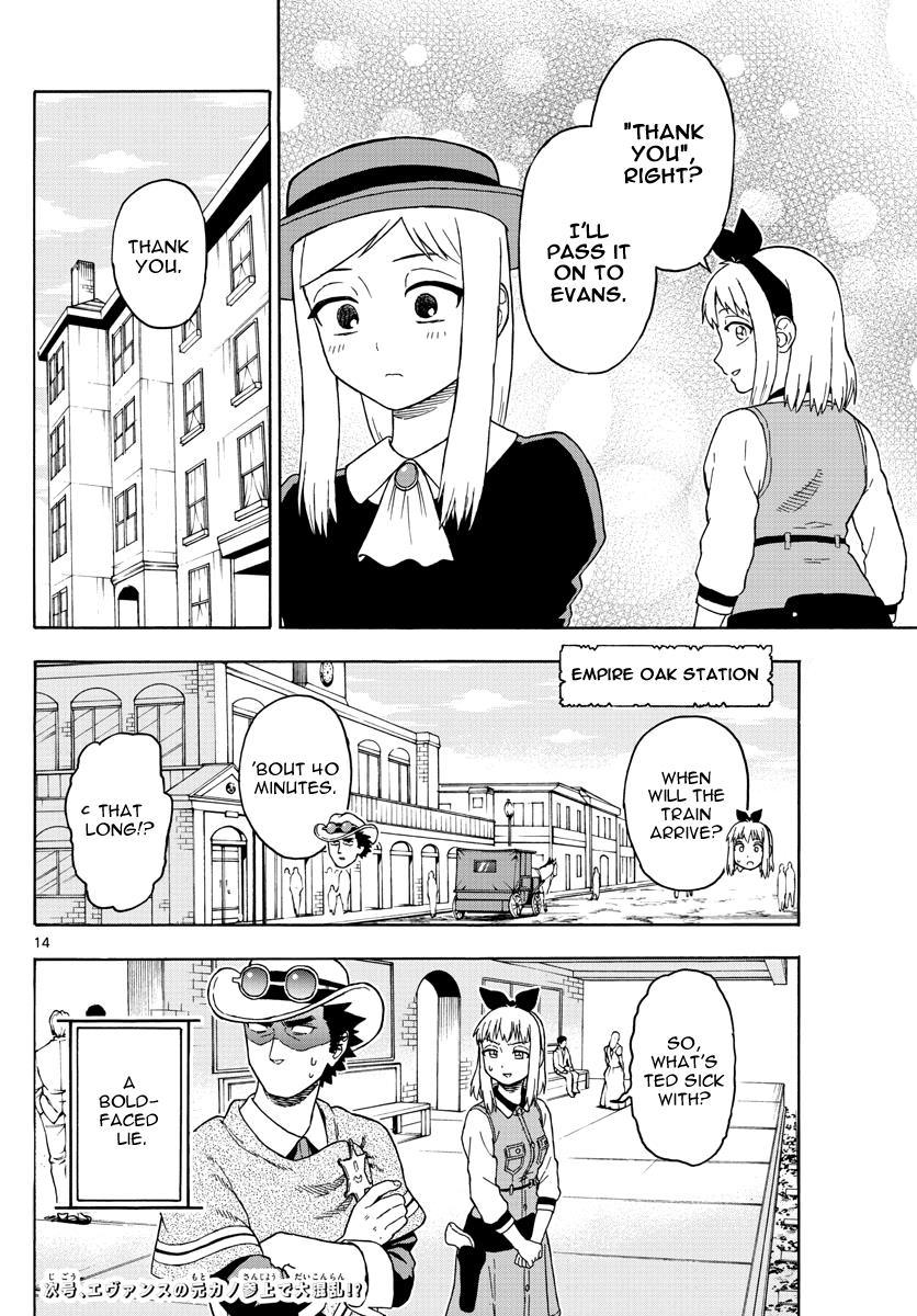 Hoankan Evans no Uso: DEAD OR LOVE Chapter 42 14