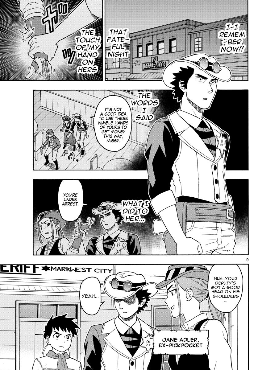 Hoankan Evans no Uso: DEAD OR LOVE Chapter 43 9