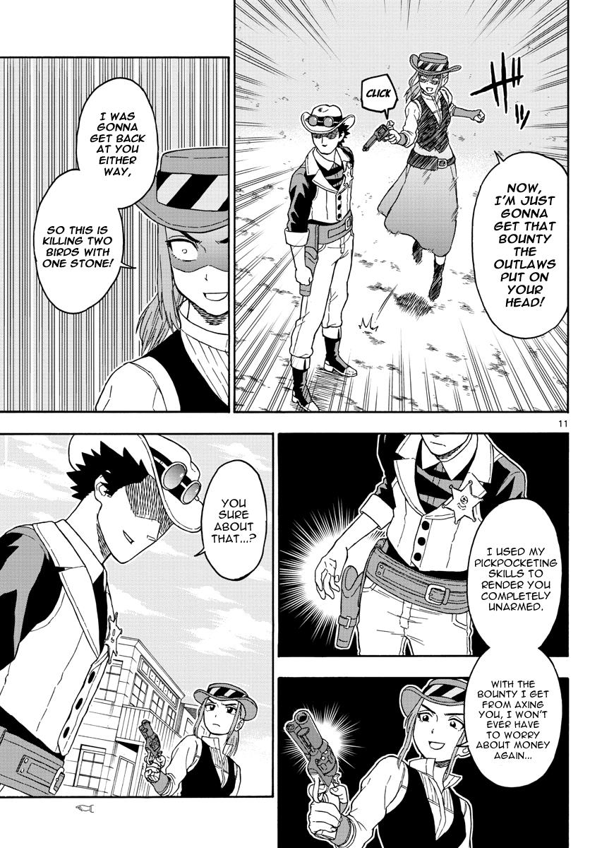 Hoankan Evans no Uso: DEAD OR LOVE Chapter 43 11