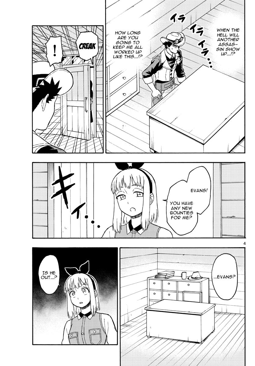 Hoankan Evans no Uso: DEAD OR LOVE Chapter 44 4