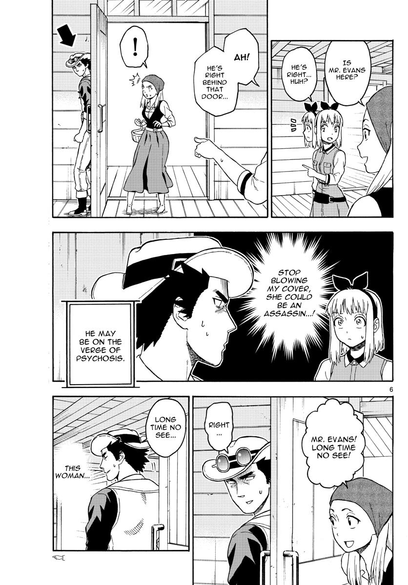 Hoankan Evans no Uso: DEAD OR LOVE Chapter 44 6