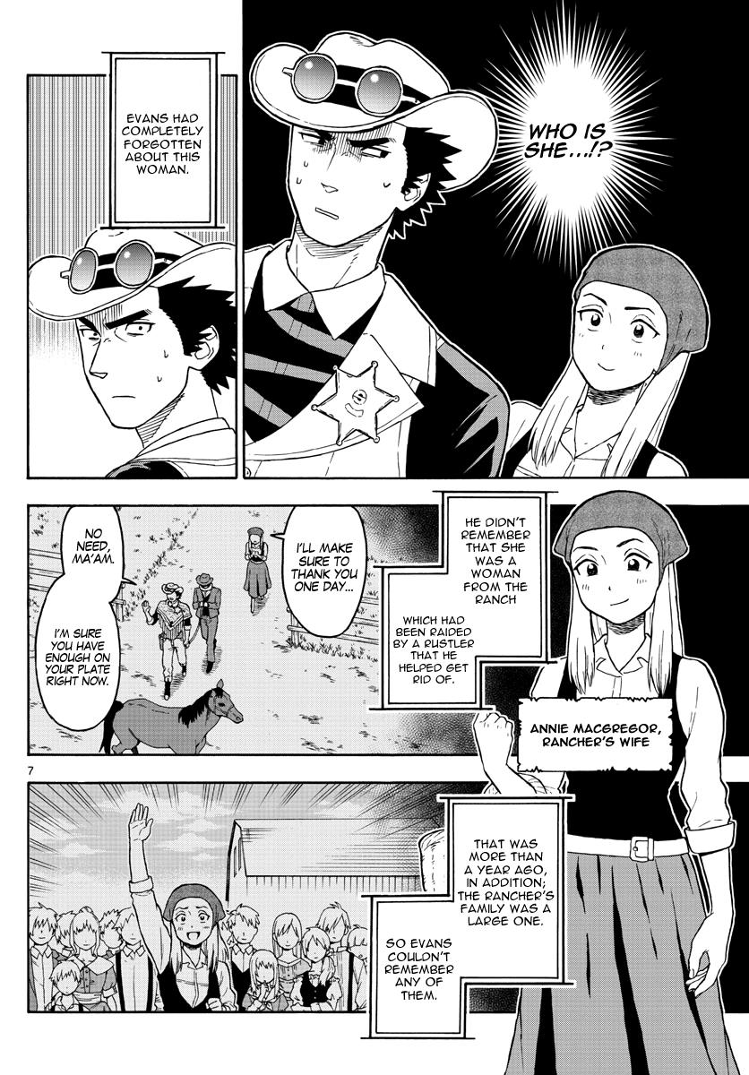 Hoankan Evans no Uso: DEAD OR LOVE Chapter 44 7