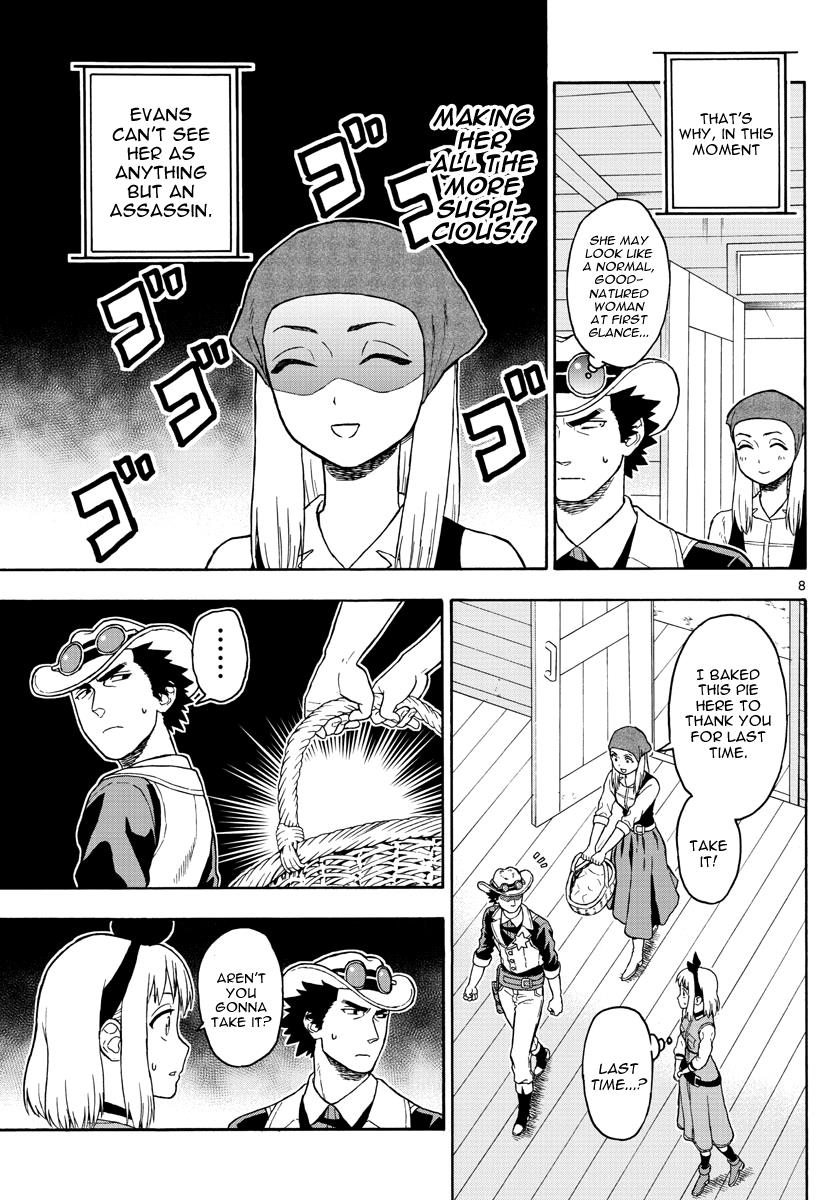 Hoankan Evans no Uso: DEAD OR LOVE Chapter 44 8