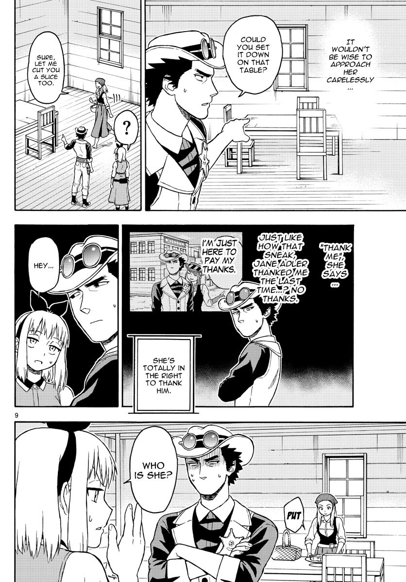 Hoankan Evans no Uso: DEAD OR LOVE Chapter 44 9