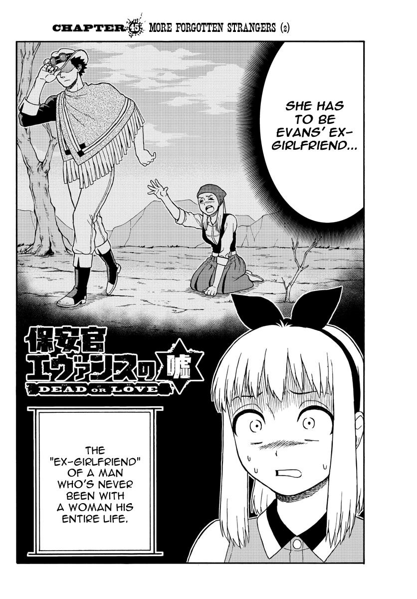 Hoankan Evans no Uso: DEAD OR LOVE Chapter 45 2