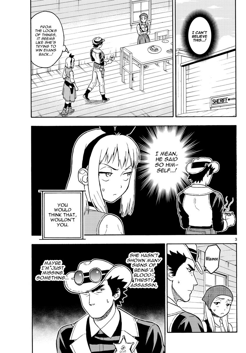 Hoankan Evans no Uso: DEAD OR LOVE Chapter 45 3