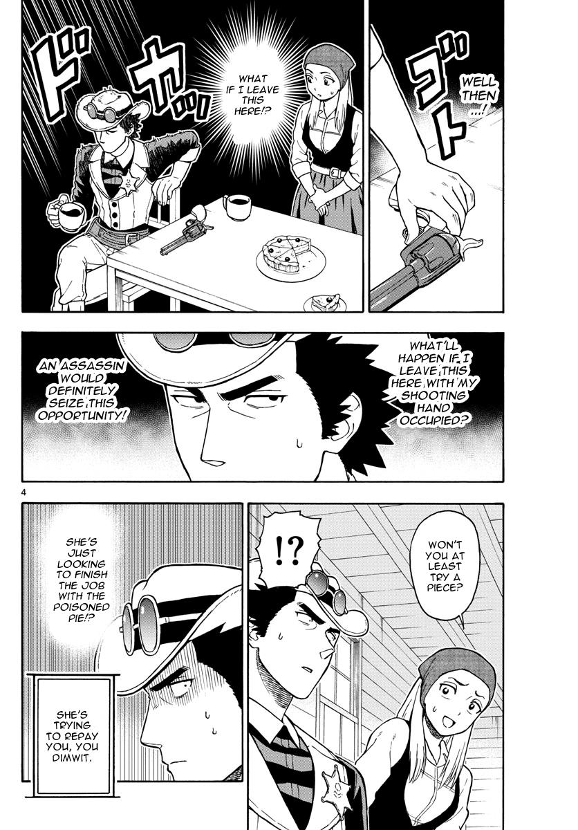 Hoankan Evans no Uso: DEAD OR LOVE Chapter 45 4