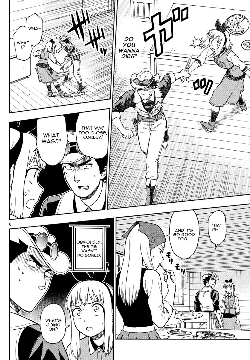 Hoankan Evans no Uso: DEAD OR LOVE Chapter 45 6