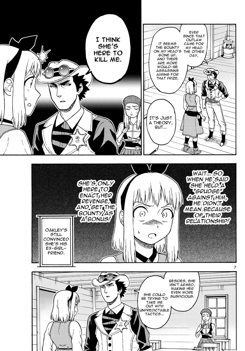 Hoankan Evans no Uso: DEAD OR LOVE Chapter 45 7