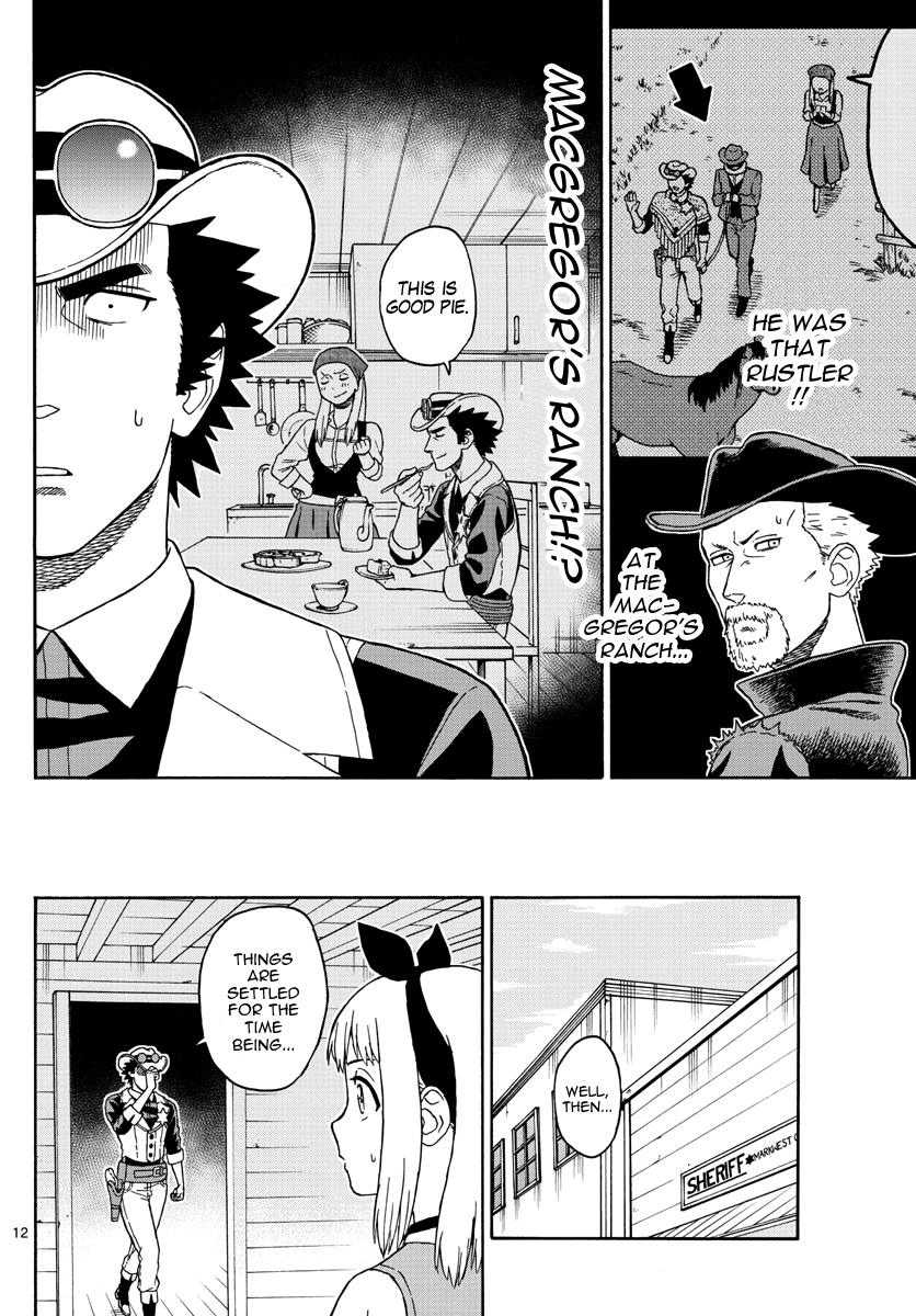 Hoankan Evans no Uso: DEAD OR LOVE Chapter 45 12