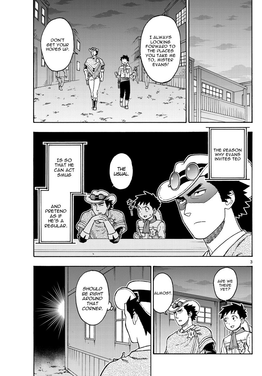 Hoankan Evans no Uso: DEAD OR LOVE Chapter 46 3