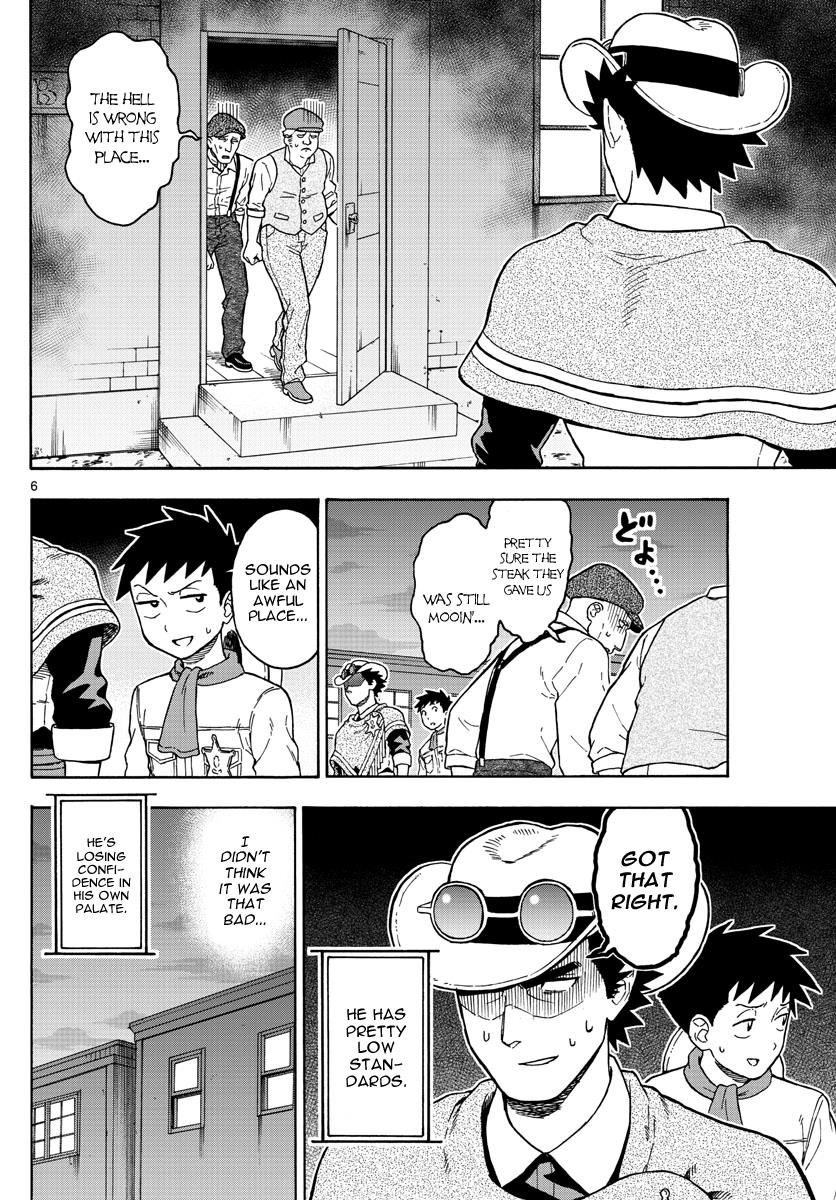 Hoankan Evans no Uso: DEAD OR LOVE Chapter 46 6
