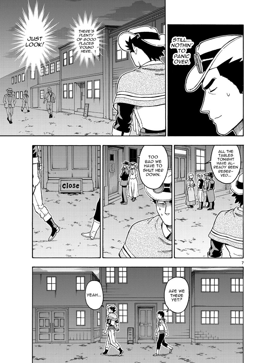 Hoankan Evans no Uso: DEAD OR LOVE Chapter 46 7
