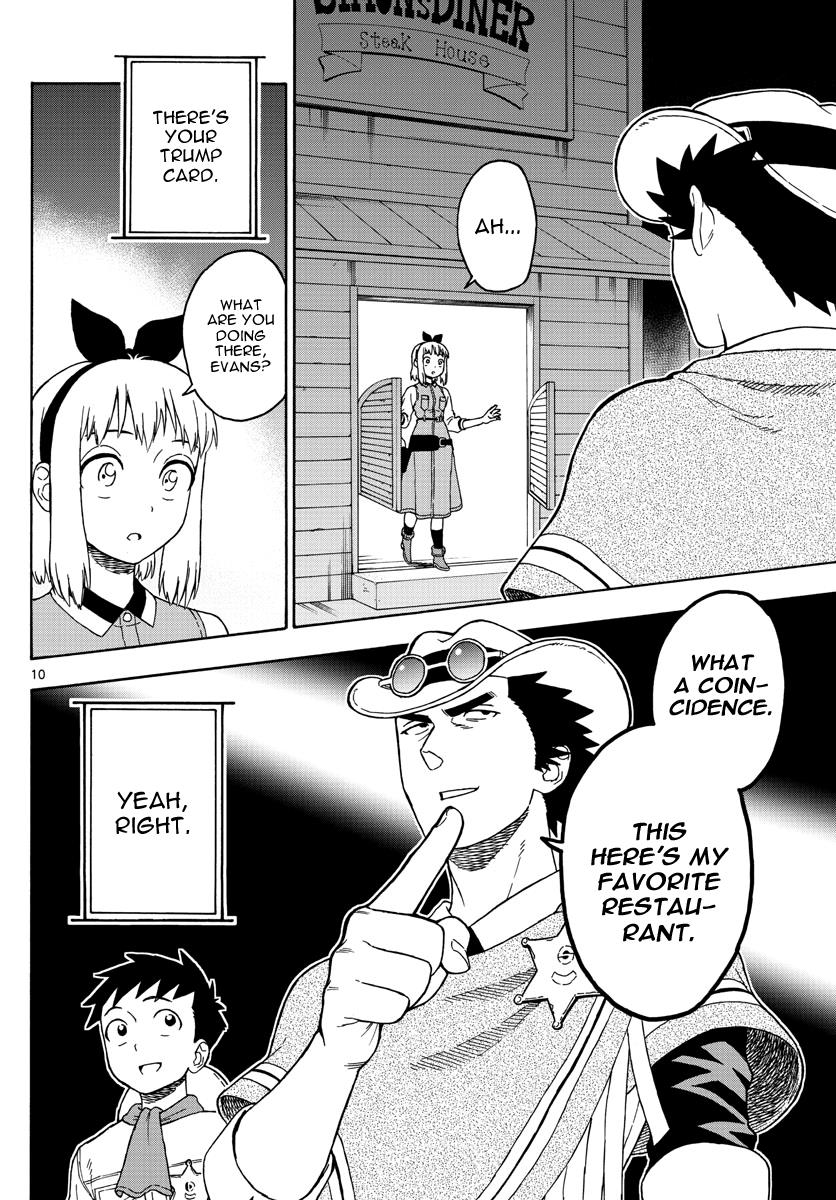 Hoankan Evans no Uso: DEAD OR LOVE Chapter 46 10