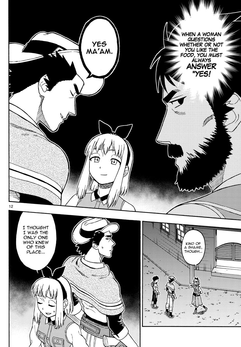 Hoankan Evans no Uso: DEAD OR LOVE Chapter 46 12
