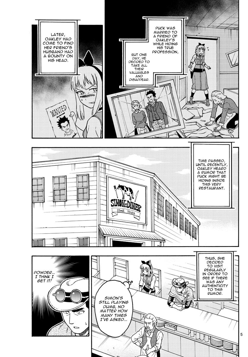 Hoankan Evans no Uso: DEAD OR LOVE Chapter 47 5