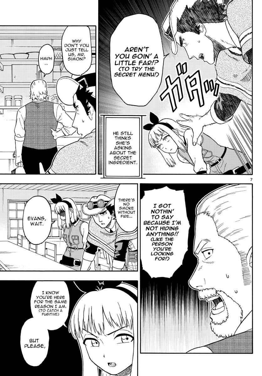 Hoankan Evans no Uso: DEAD OR LOVE Chapter 47 7