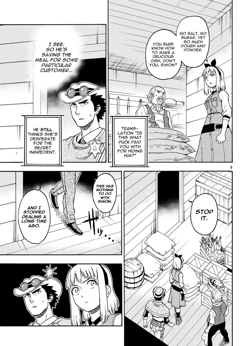 Hoankan Evans no Uso: DEAD OR LOVE Chapter 47 9