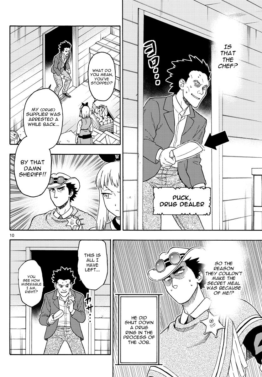 Hoankan Evans no Uso: DEAD OR LOVE Chapter 47 10