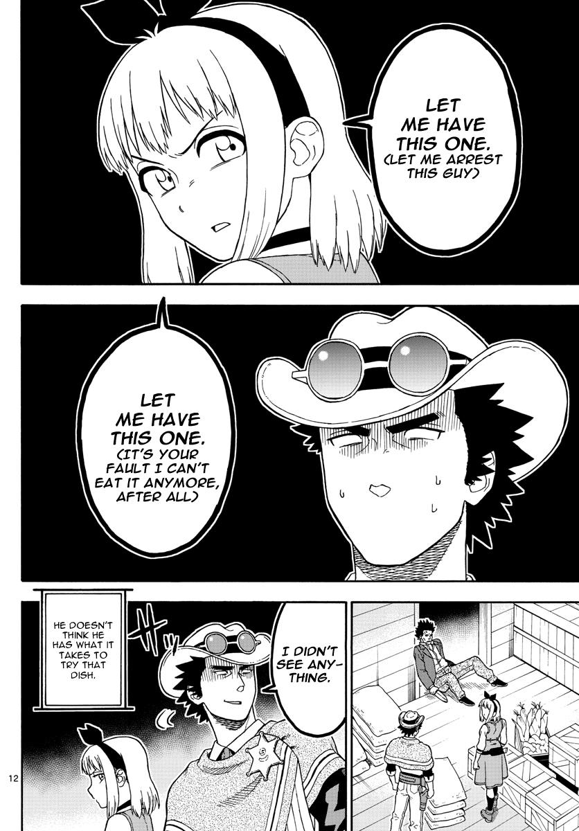 Hoankan Evans no Uso: DEAD OR LOVE Chapter 47 12