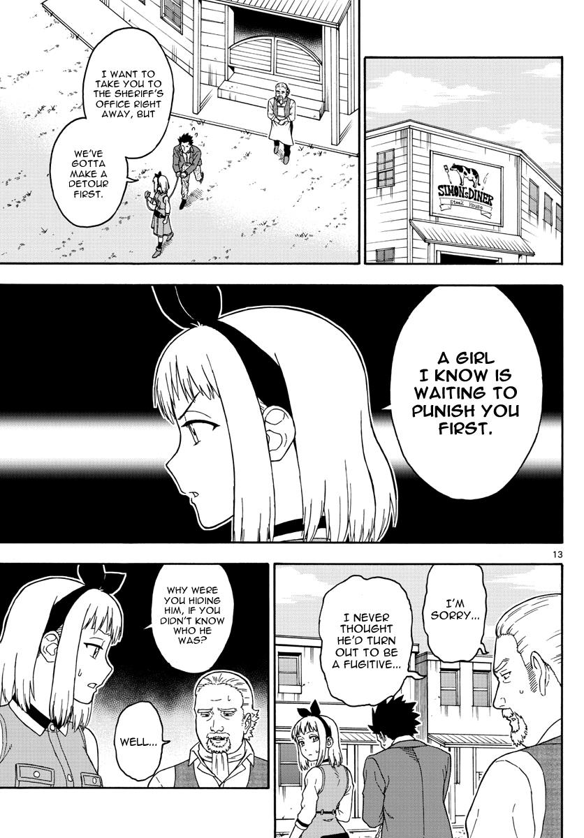Hoankan Evans no Uso: DEAD OR LOVE Chapter 47 13
